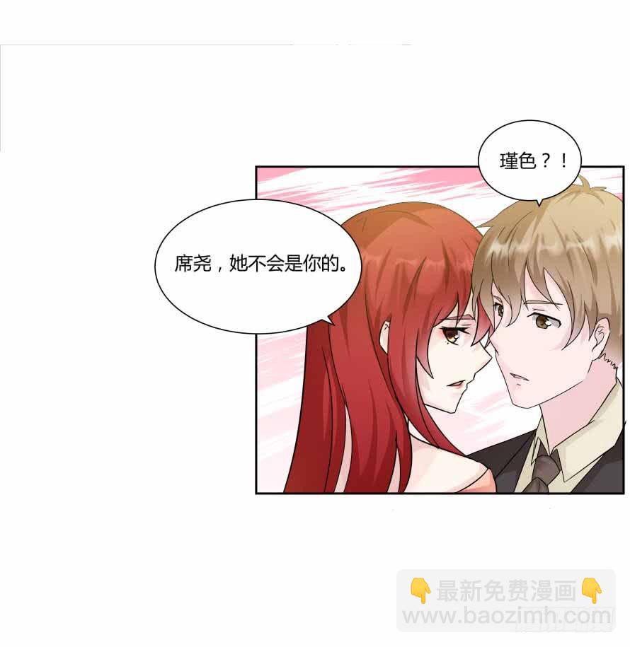 第九十四话：共舞2