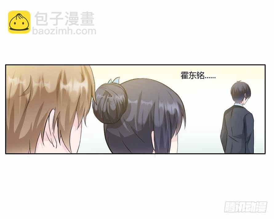 第九十四话：共舞22