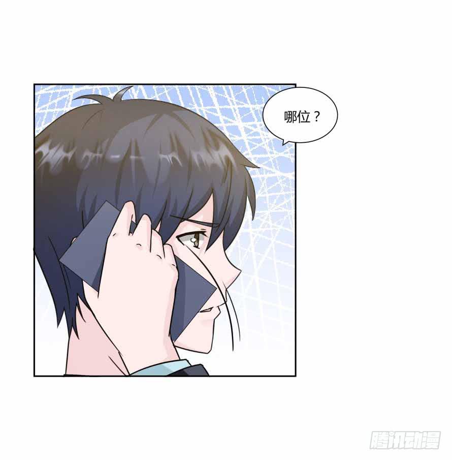第九十四话：共舞34