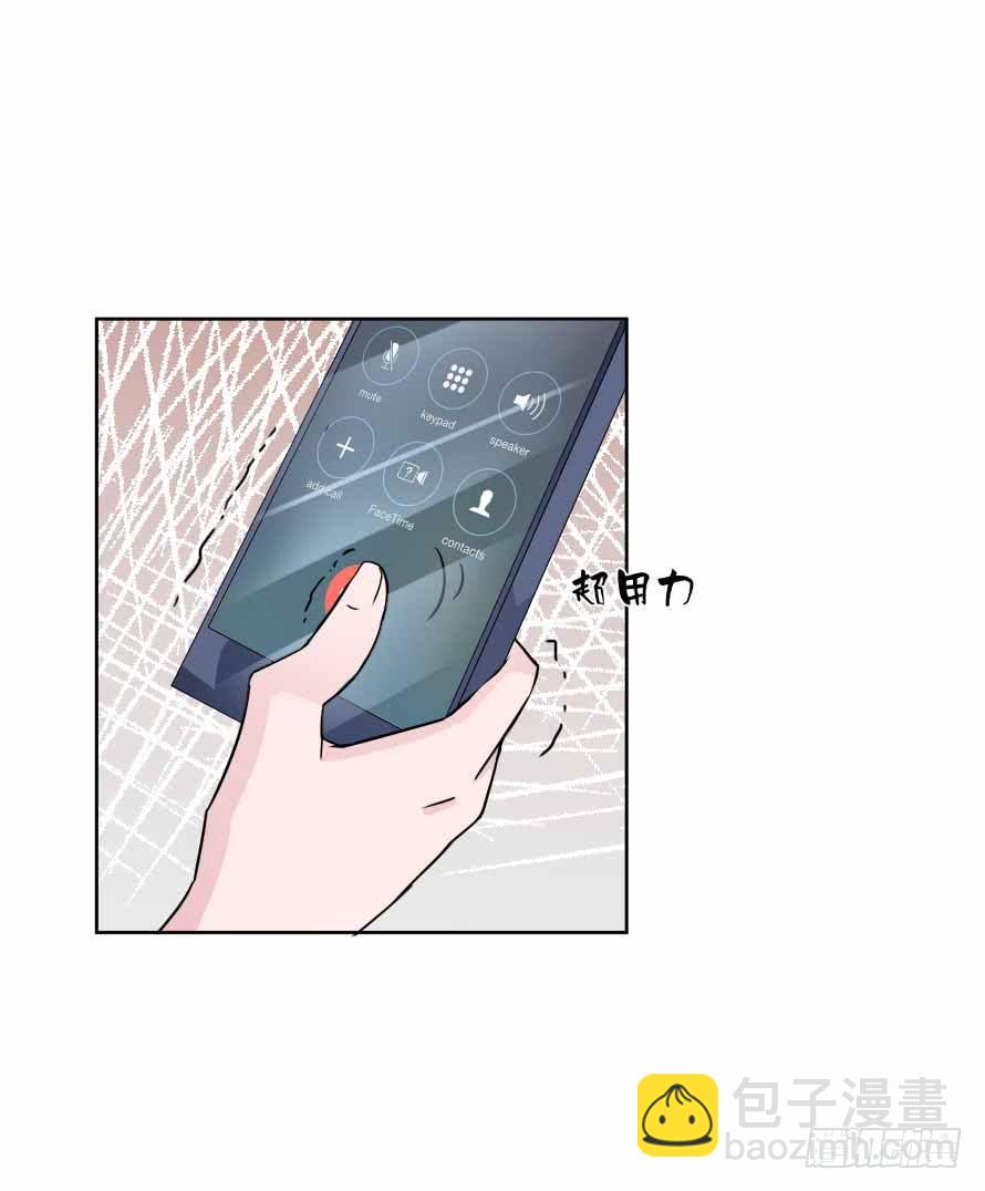 第九十四话：共舞37