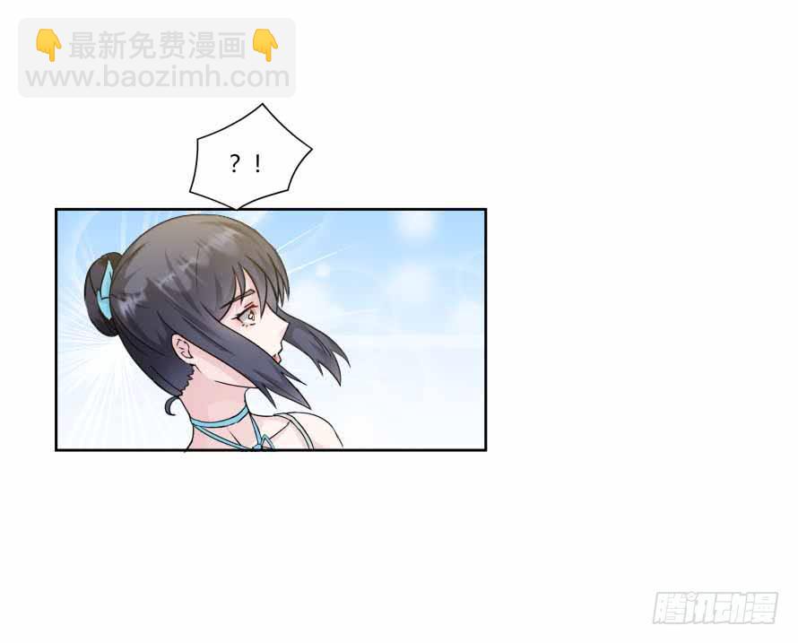 第九十四话：共舞4