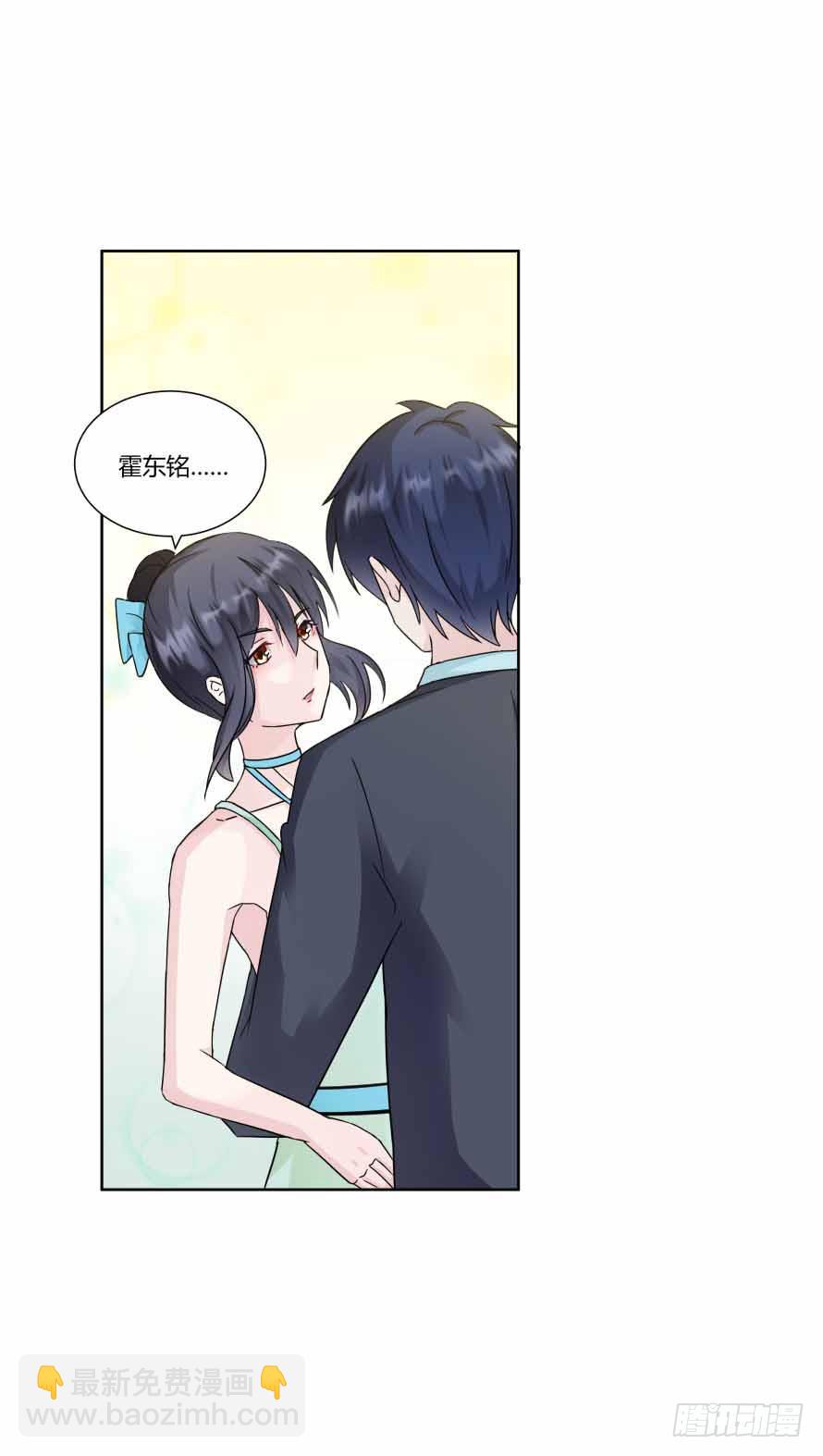 第九十四话：共舞5