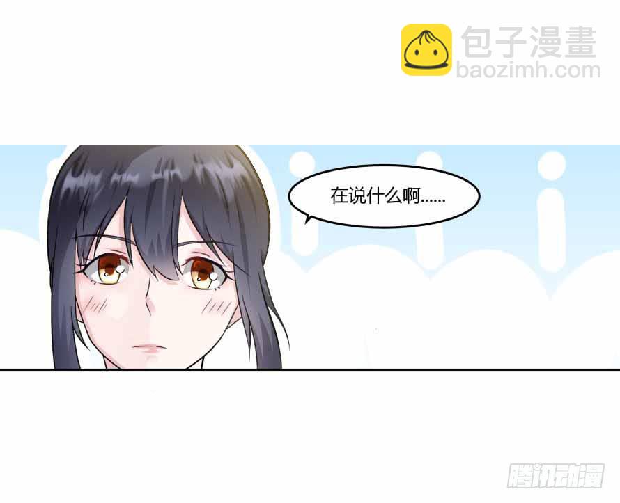 第九十四话：共舞9