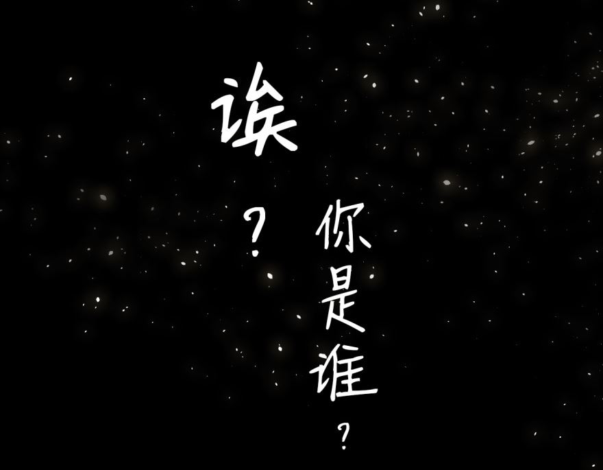 预告16
