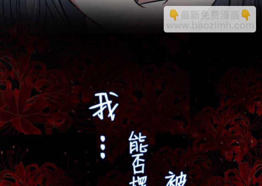 预告19