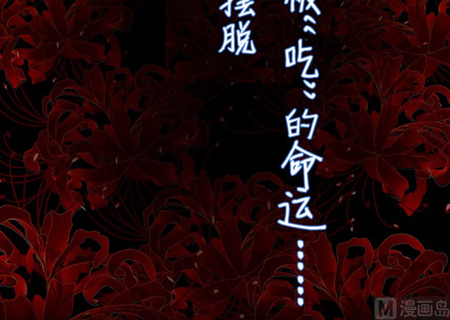 预告20