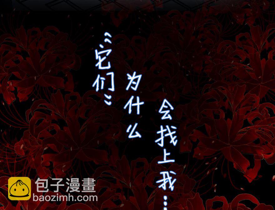 预告21