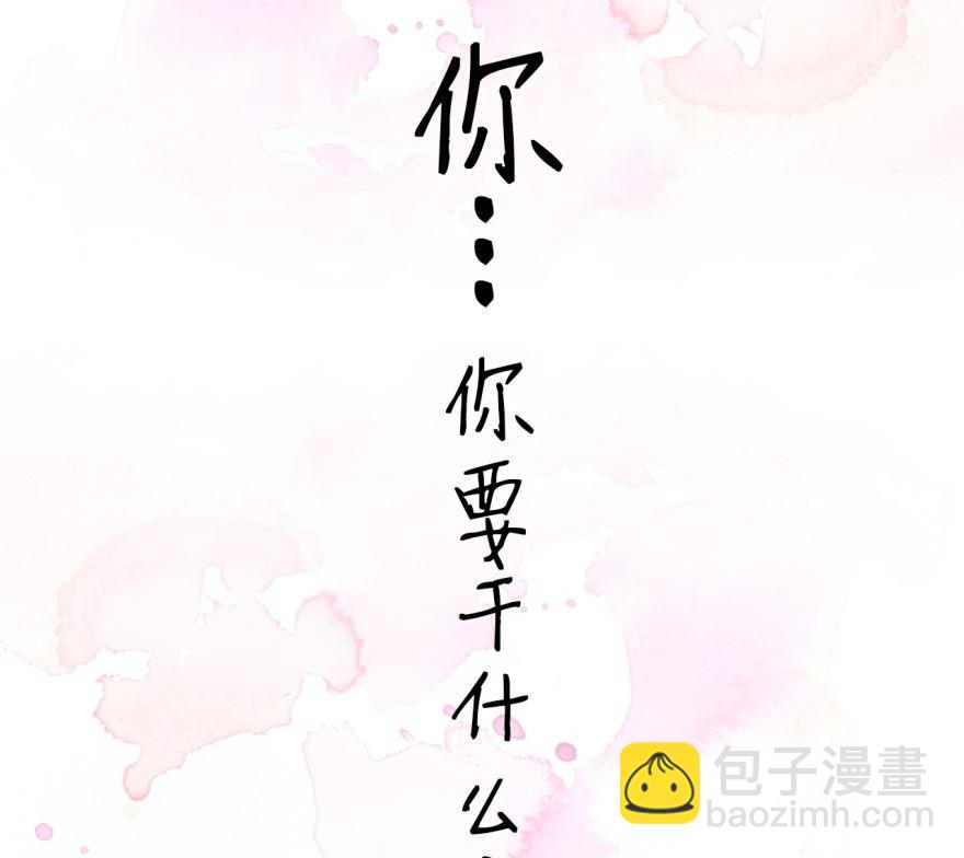 预告24