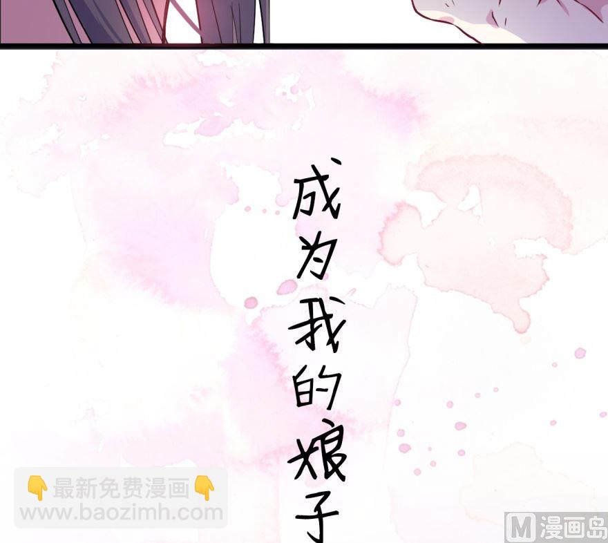 预告26