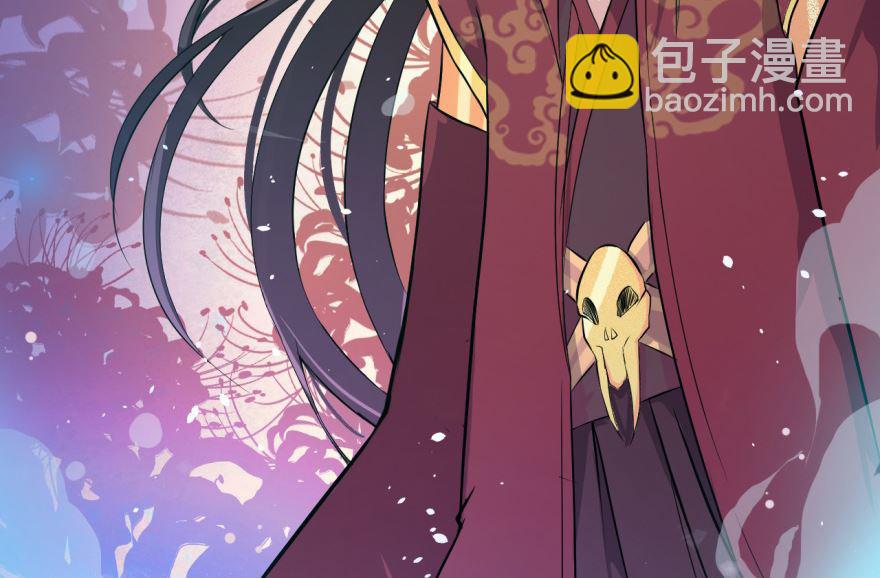 预告4