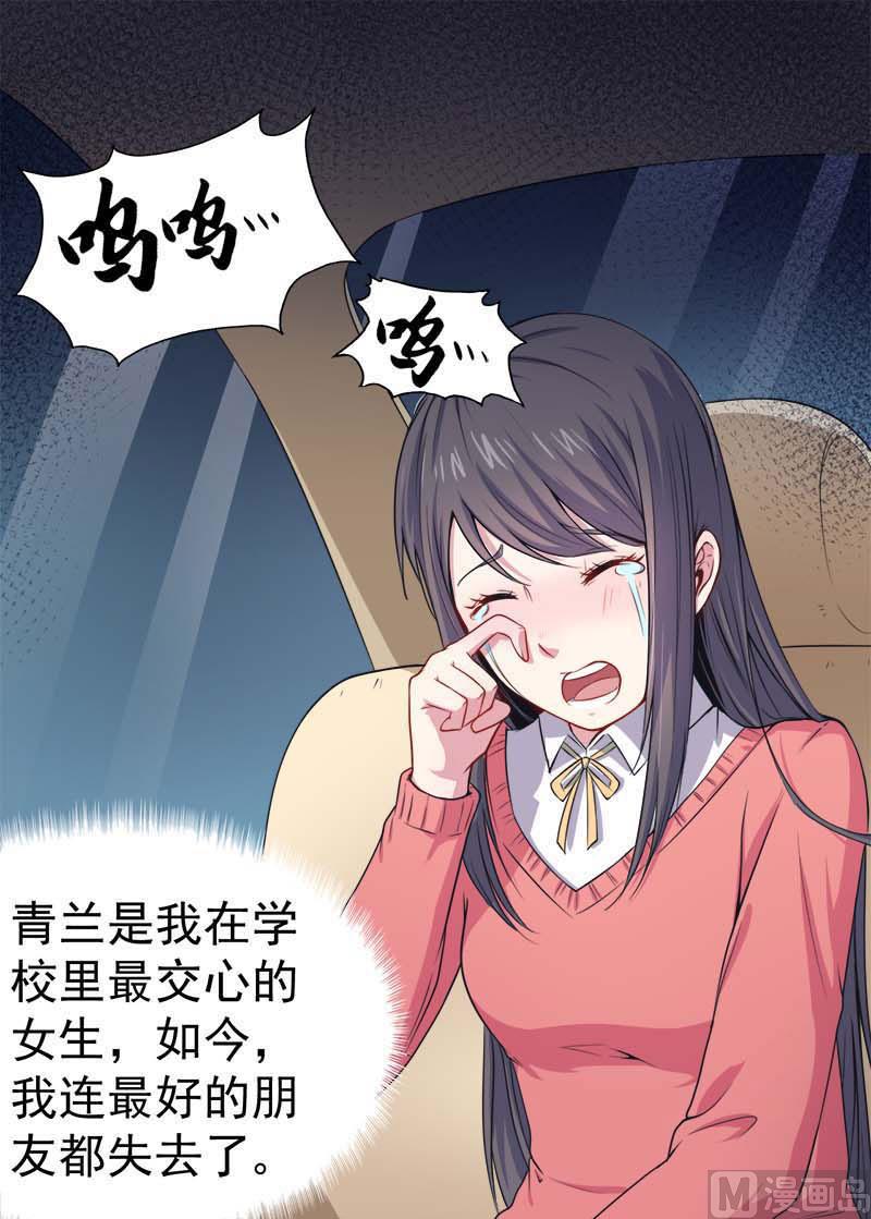 025埋骨之地2