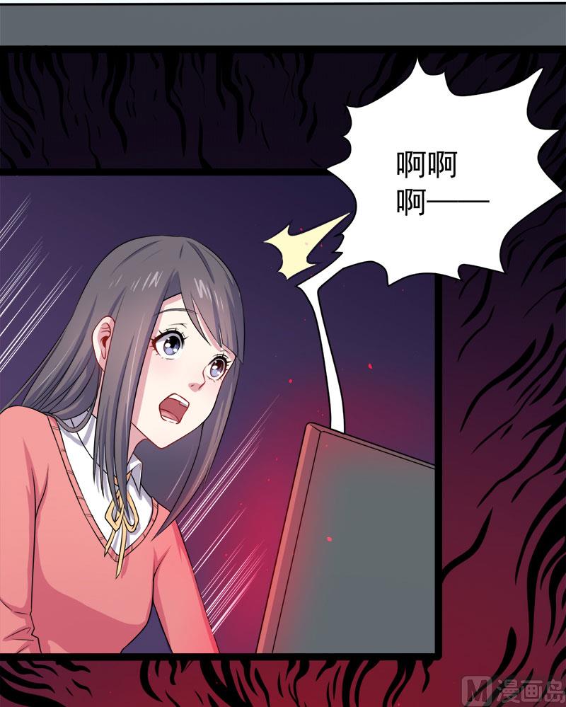 025埋骨之地35
