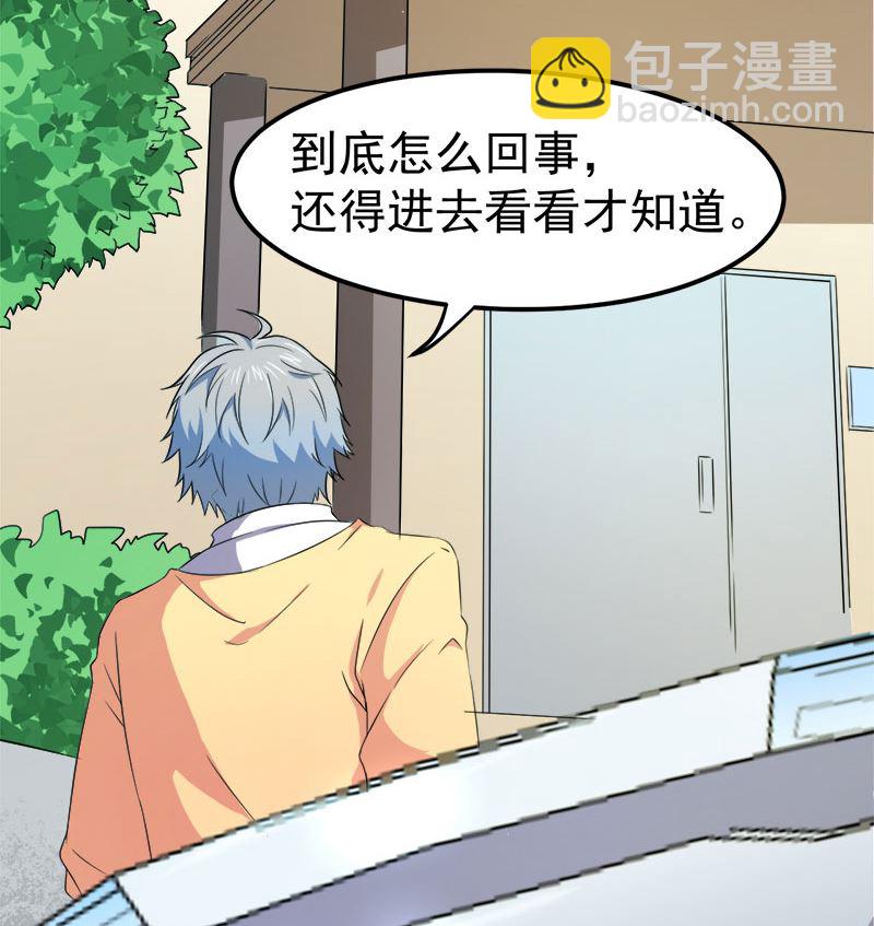 028家养15