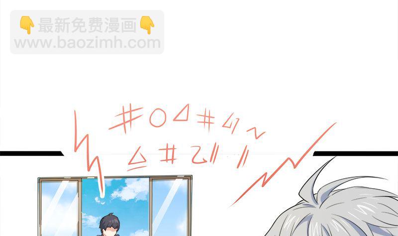 028家养18