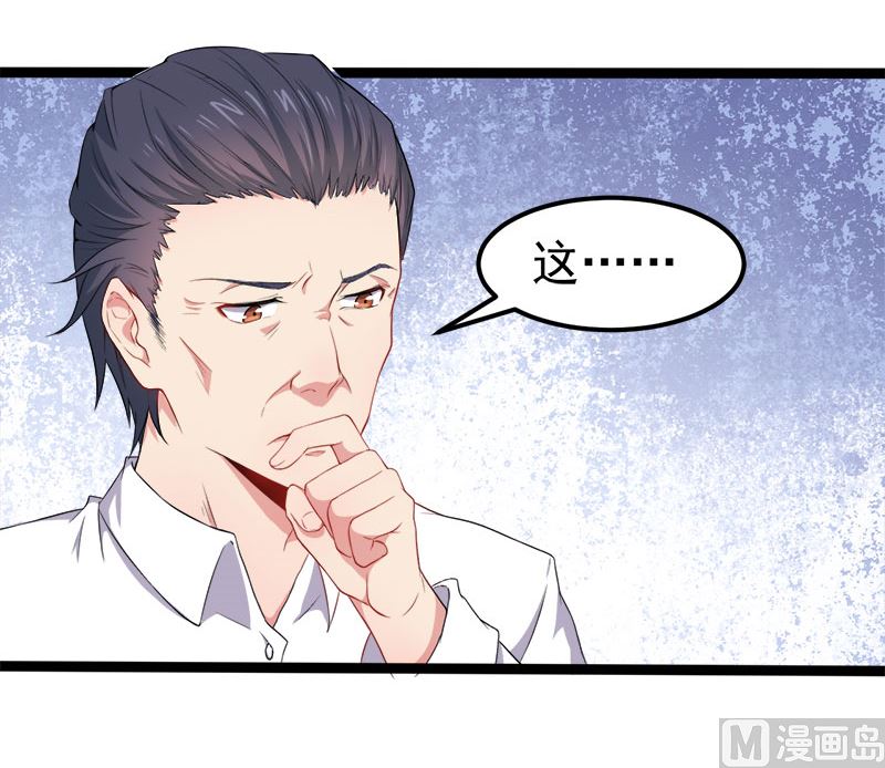 028家养35