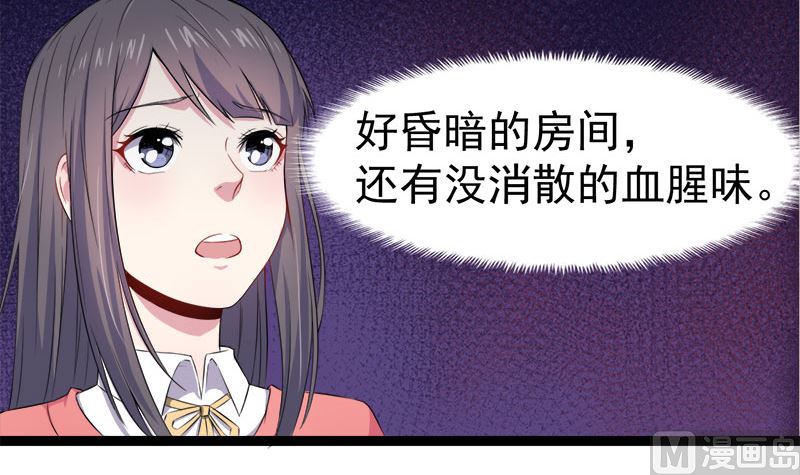 028家养44