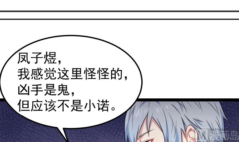 028家养60