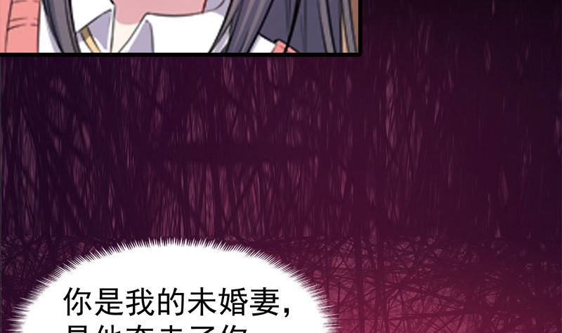 028家养89