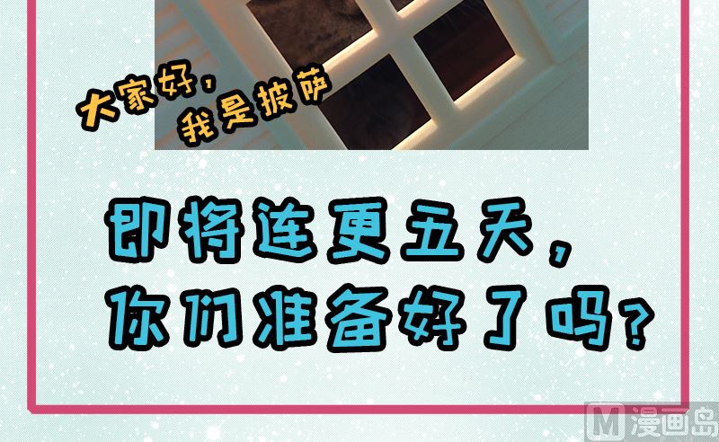 028家养96