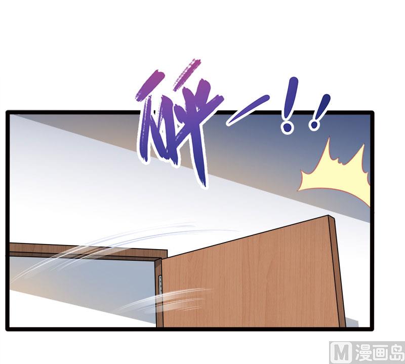 036为夫错了23