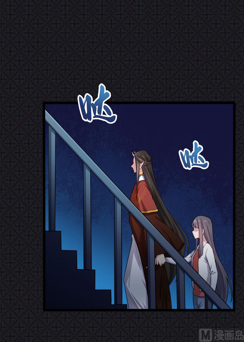 036为夫错了44