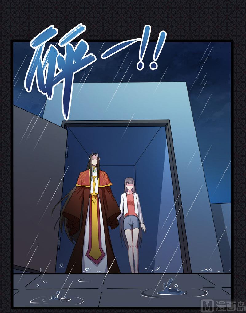 036为夫错了54
