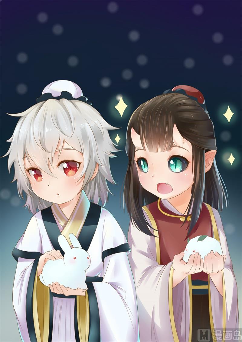 042凌幽楼0