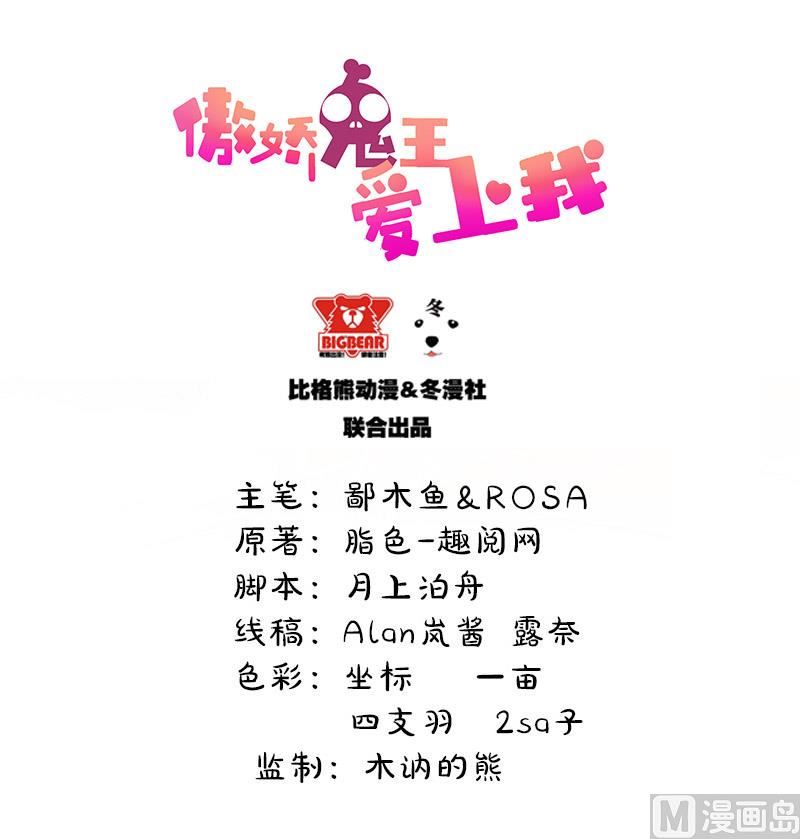 042凌幽楼1