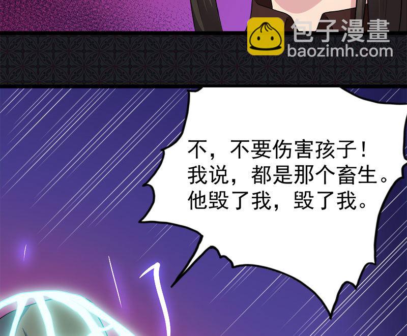 042凌幽楼103