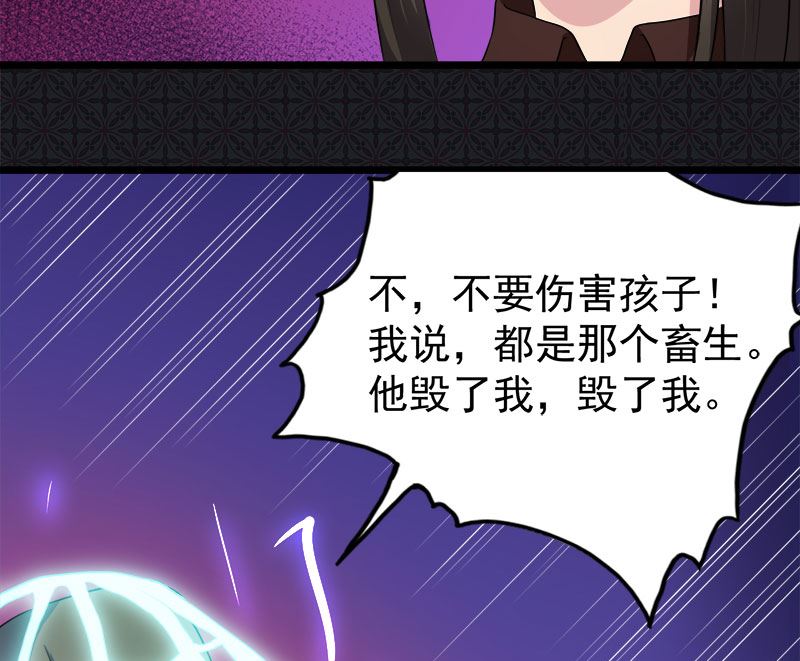042凌幽楼107