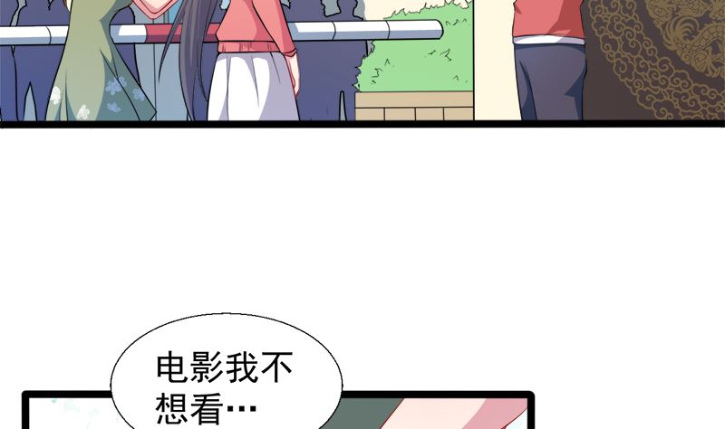 042凌幽楼11