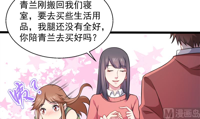 042凌幽楼13
