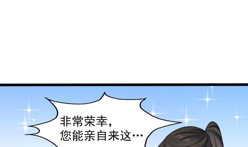 042凌幽楼2