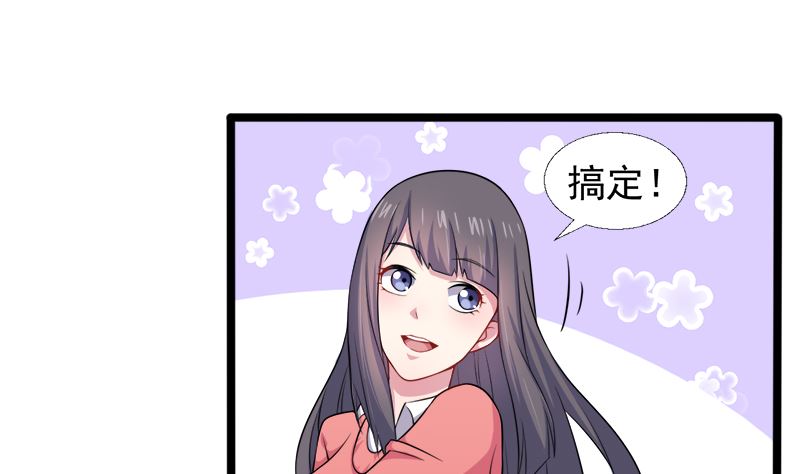042凌幽楼20
