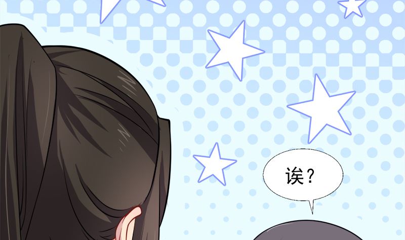 042凌幽楼24