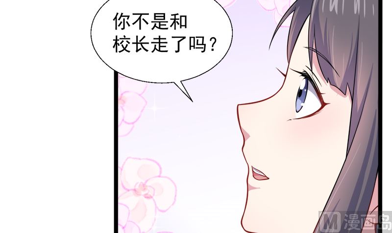 042凌幽楼31