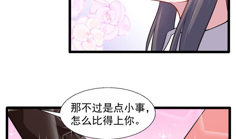 042凌幽楼32