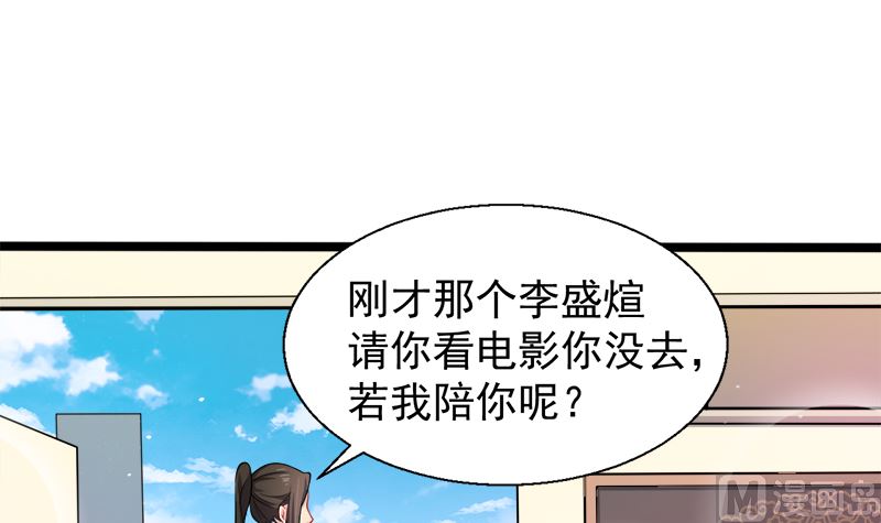 042凌幽楼34