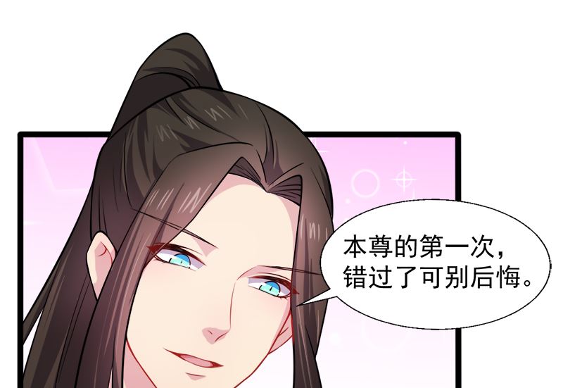 042凌幽楼36