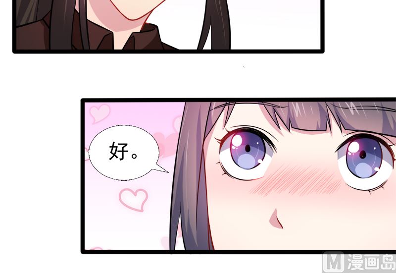 042凌幽楼37