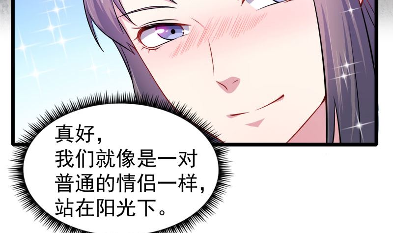 042凌幽楼42