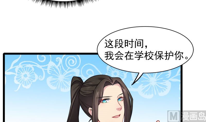 042凌幽楼43