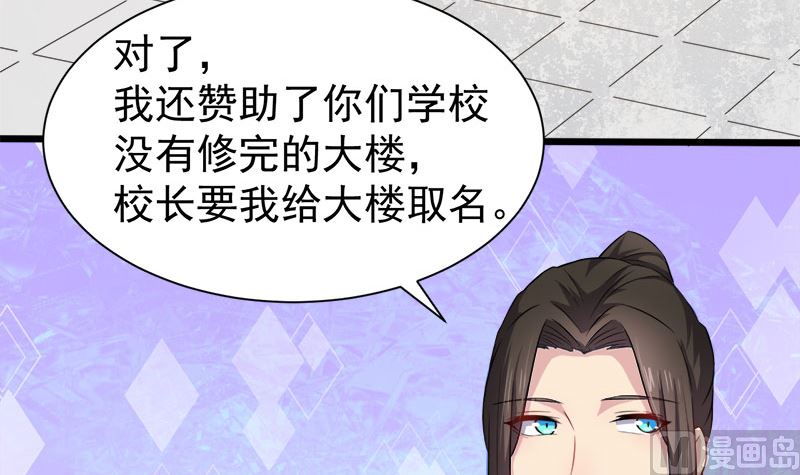 042凌幽楼53