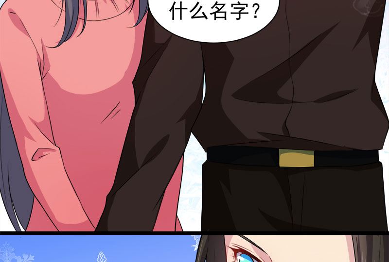 042凌幽楼55