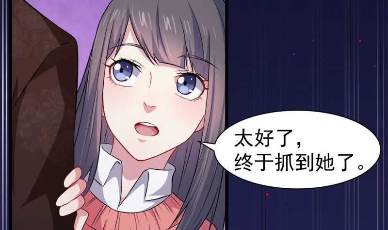 042凌幽楼78