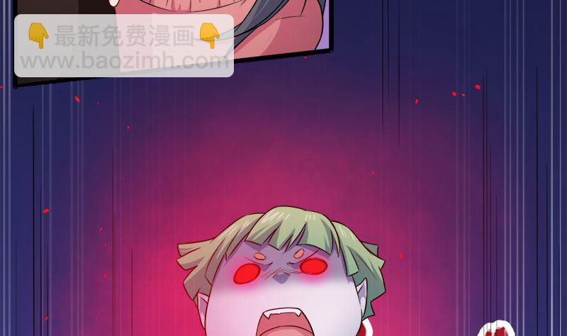 042凌幽楼79