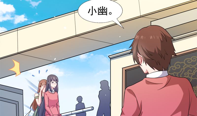 042凌幽楼8