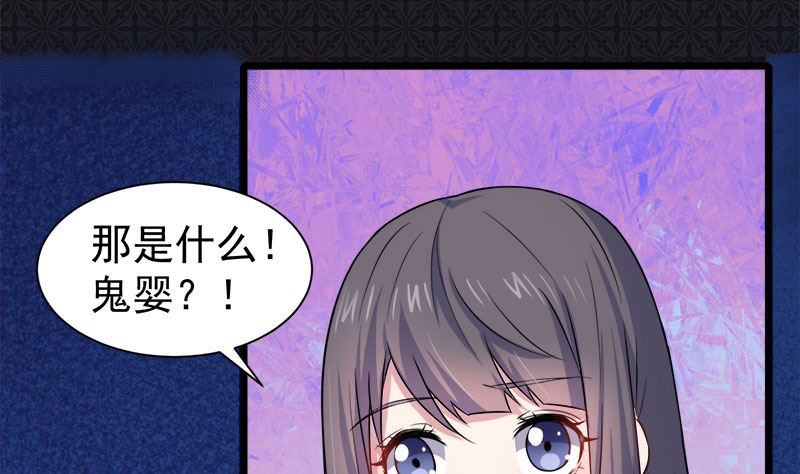 042凌幽楼87