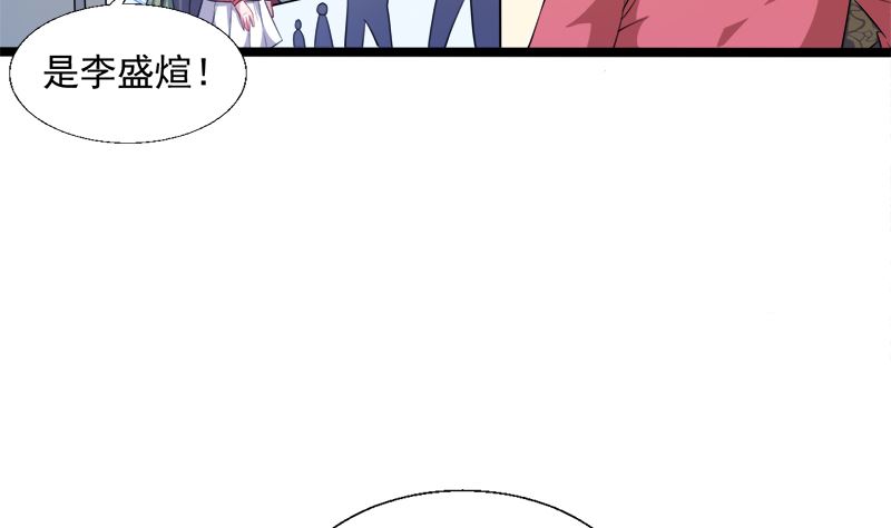 042凌幽楼9