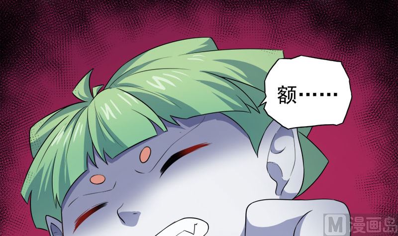 042凌幽楼98